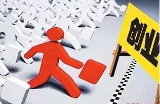 如何进行小投资