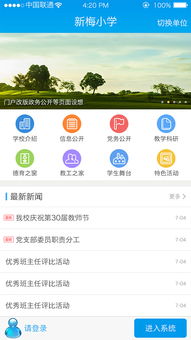 ps怎么做云彩效果