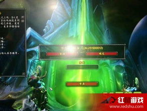 魔兽世界正确的道路安息之魂怎么做 考古艾特洛之魂