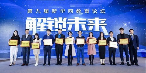 只要在新华网论坛注册，就可以发帖吗？发帖后是有