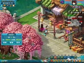 水陆大会攻略完整版，梦幻西游水陆大会攻略