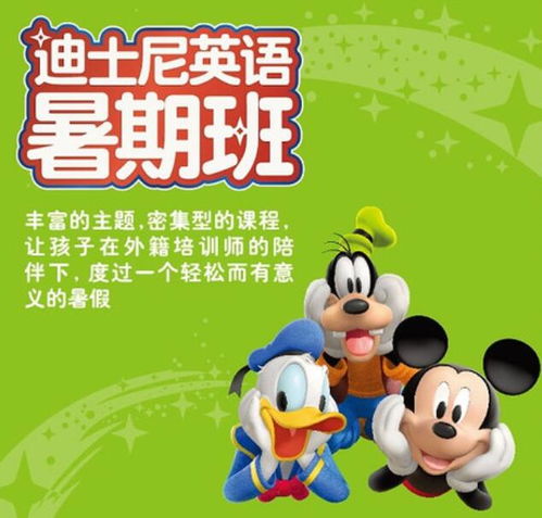 书架用英语怎么说