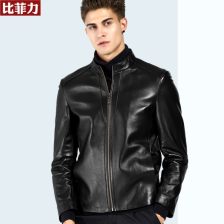 怎样鉴别皮衣是否真皮