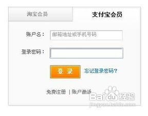 支付宝账单查询一年以前的怎么查,支付账单查询