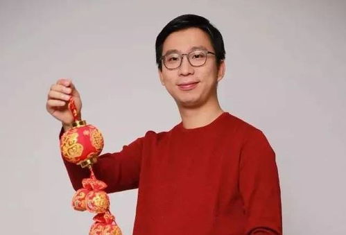 “齊是一个什么字”