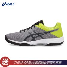 排球鞋 什么牌子的好啊？