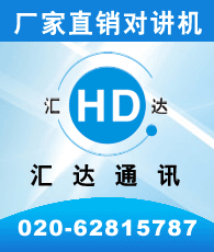 国内的采购求购网站有哪些啊？