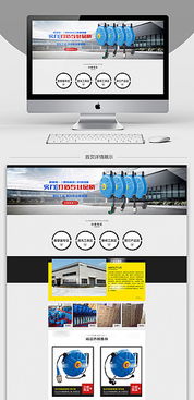 医联预约平台取消后如何再约？