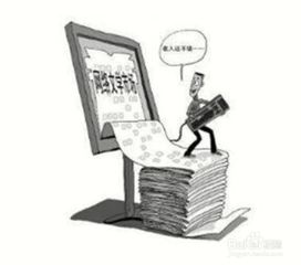 在家里挣钱的方法