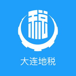 中国移动通信集团辽宁有限公司大连分公司怎么样？