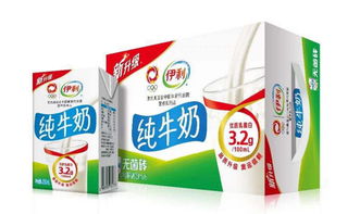 纯牛奶什么牌子好喝