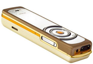 诺基亚7380,诺基亚7380当时的价格