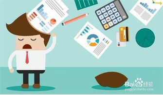 未来10大暴利行业可能有哪些？