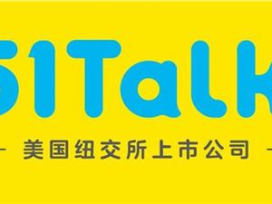 中国最大记账网财客在线里我的财客不能记账了，不