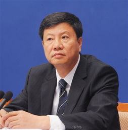 广州市市长是谁？