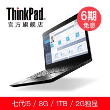 高性能笔记本电脑有哪些，求推荐？