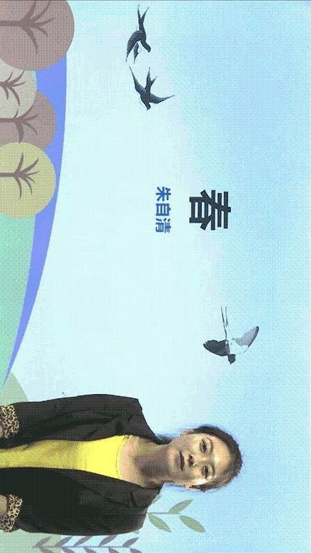 语数英学习方法