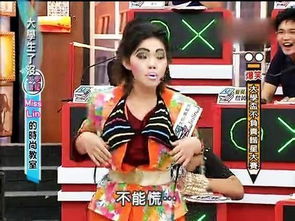 hold住是什么意思？