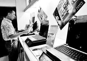 电脑行业市场调查