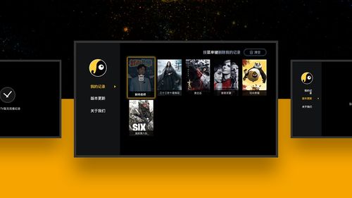 有没有视频呀？