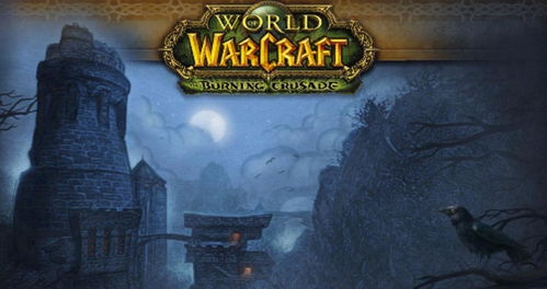 求:暴雪解释魔兽世界掉落机制的那篇蓝贴原文和翻译版