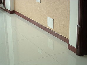 踢脚线与地砖搭配图片