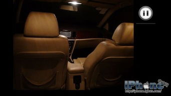 车内逃脱1—5攻略