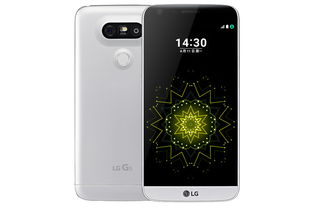 LGG5截屏怎么截?