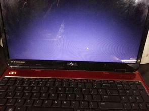 联想笔记本黑屏按什么键恢复