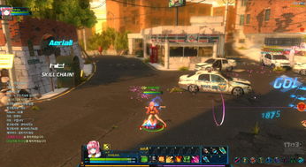 封印者网吧租凭道具在哪?