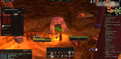 魔兽世界联盟225~300的大师级附魔在那里学？