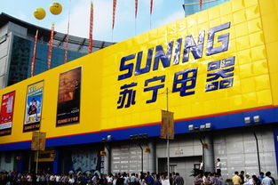 大神解惑，苏宁自营跟苏宁超市自营有什么区别