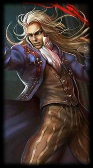 LOL弗拉基米尔侯爵有什么获取途径吗