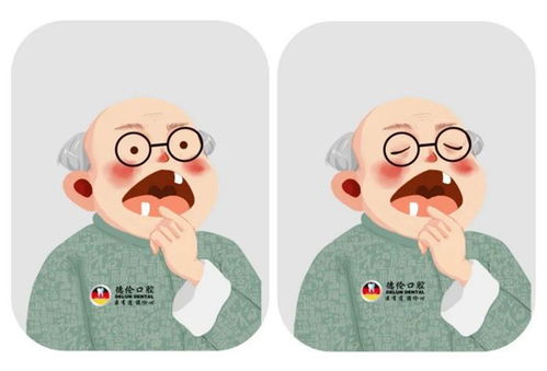 钙片咀嚼是什么意思，咀嚼是怎么个吃法