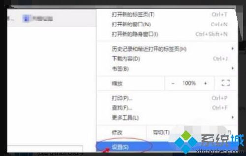 什么是ie内核浏览器