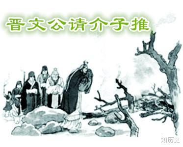 清明节的有关风俗