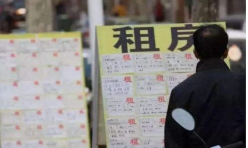 押一付一是什么意思下个月怎么交