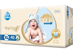 尿不湿什么牌子的比较好?