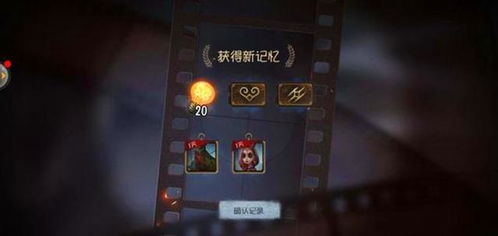 第五人格许愿码 领取,第五人格许愿码 领取2021