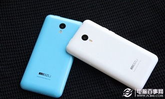 1500左右什么手机好？