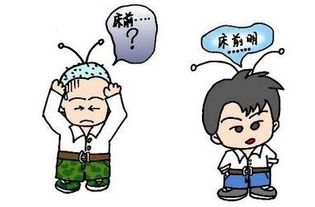 孩子脑子笨记不住东西怎么办