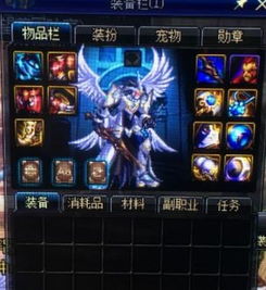 dnf每年的节日套什么套值得买