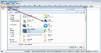 文件名的命名规则是什么