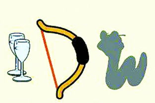 杯弓蛇影的寓意是什么意思,杯弓蛇影的寓意 百度网盘