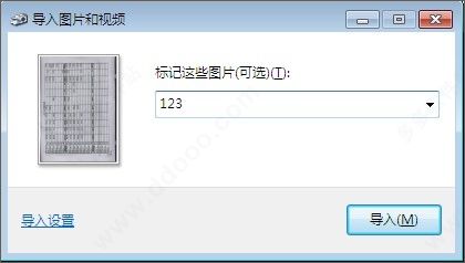 怎样下载惠普M1005打印机驱动