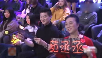 娱乐双响炮为什么停播