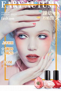 美妆电商平台有哪些,美妆电商主要做什么