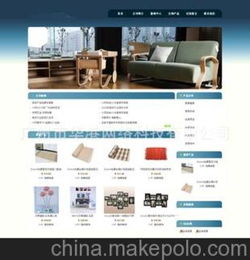 网站搭建需要什么