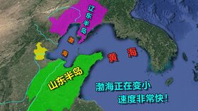 捷克属于什么国?