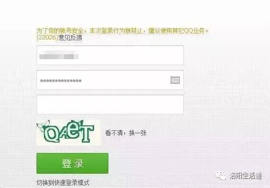 朋友网是什么？